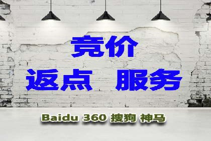 案例分享：信息流广告公司如何实现用户增长